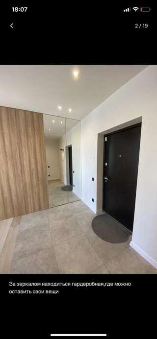 Апартаменты Apart Time Киев Апартаменты с 1 спальней-16